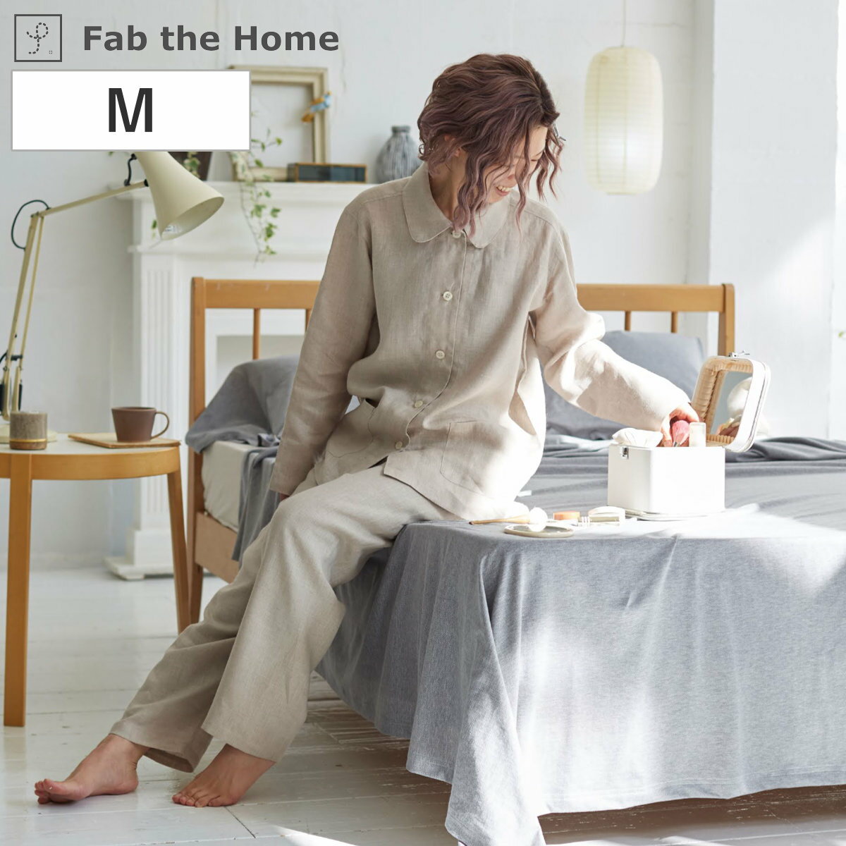 パジャマ Fab the Home Mサイズ レディース ファインリネン one-wash リネン麻 （ ファブザホーム 長袖..