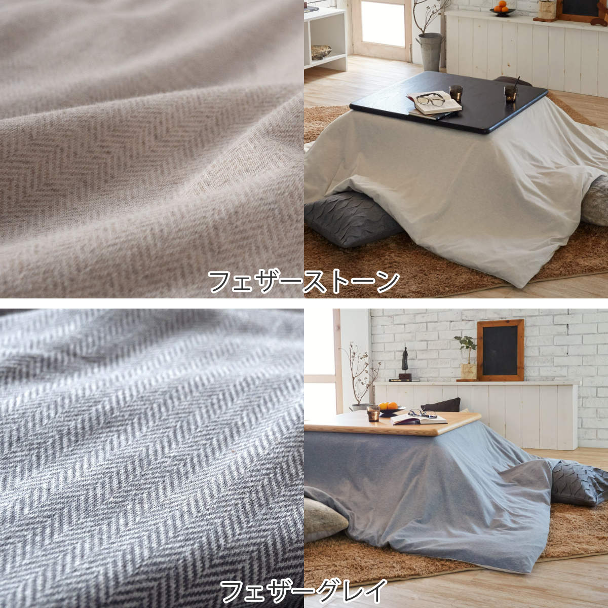 ���������ĥ��С� ������ Fab the Home 200��200cm �إ��ܡ���˥å� �� �ե��֥��ۡ��� ���С� �˥å����� �ʥ����� ����ץ� �̲� ����� ������� ��
