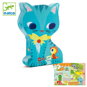 パズル パシャット&フレンド 24ピース ジグソーパズル 幼児 知育玩具 おもちゃ ジェコ ( DJECO ケース付き 猫 42×30cm 子供 キッズパズル 子供用パズル おしゃれ 3歳 4歳 ねこ )