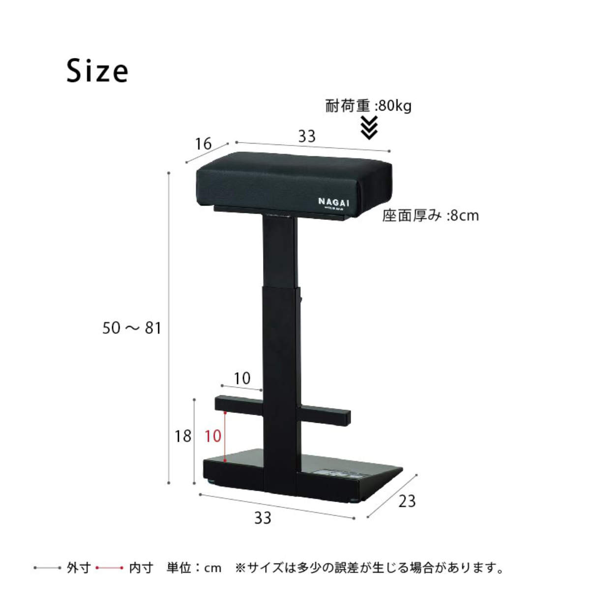 レジチェア 座面高13段階調整 高さ51～81cm ( 法人限定 ハイチェア カウンター 椅子 チェア 高さ調節 立ち仕事 ちょい掛け コンパクト スリム オフィス 会社 お店 店舗 ) [2]
