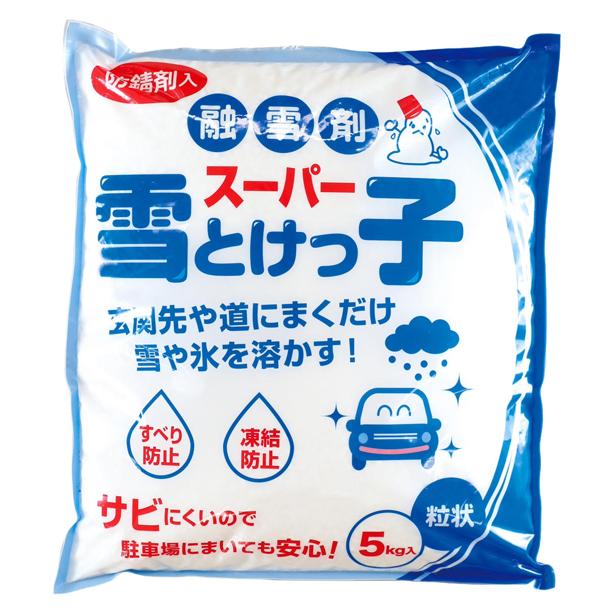 融雪剤 スーパー雪とけっ子 5kg 3個セット 積雪 凍結対策 （ ゆきとけっこ 雪とけ...