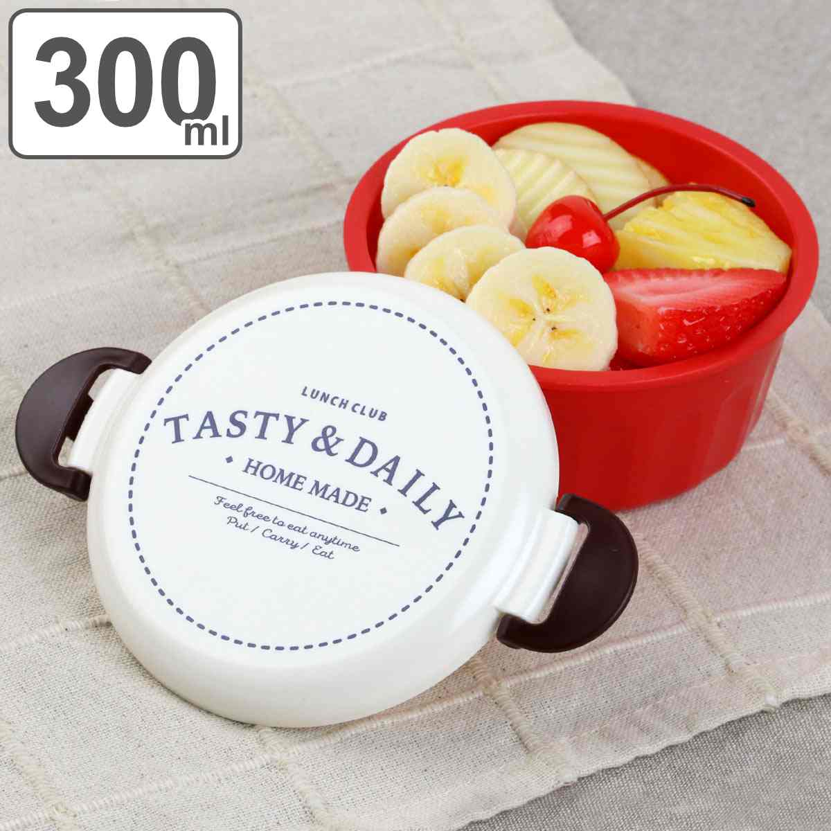 デザートケース Potter フルーツボックス 300ml ランチクラブ ( お弁当箱 弁当箱 ランチボックス レンジ対応 1段 女子 レンジOK お弁当 弁当...