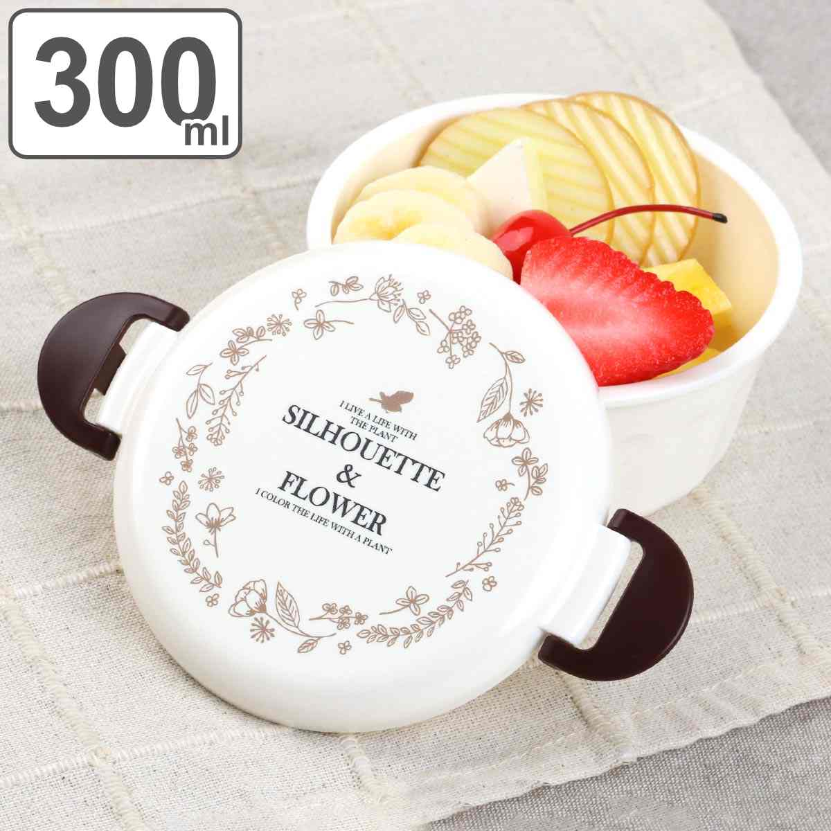 【先着】最大400円OFFクーポン有！ デザートケース Potter フルーツボックス 300ml シルエットフラワー （ お弁当箱 弁当箱 ランチボックス レンジ対応 1段 女子 花 レンジOK お弁当 弁当 一段 保存容器 果物入れ 防汚加工 女性 花柄 ）