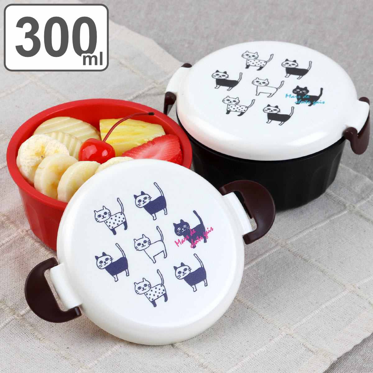 デザートケース 300ml Potter フルーツボックス ネコ ( お弁当箱 弁当箱 ランチボックス レンジ対応 1段 女子 ねこ レンジOK お弁当 弁当 ...