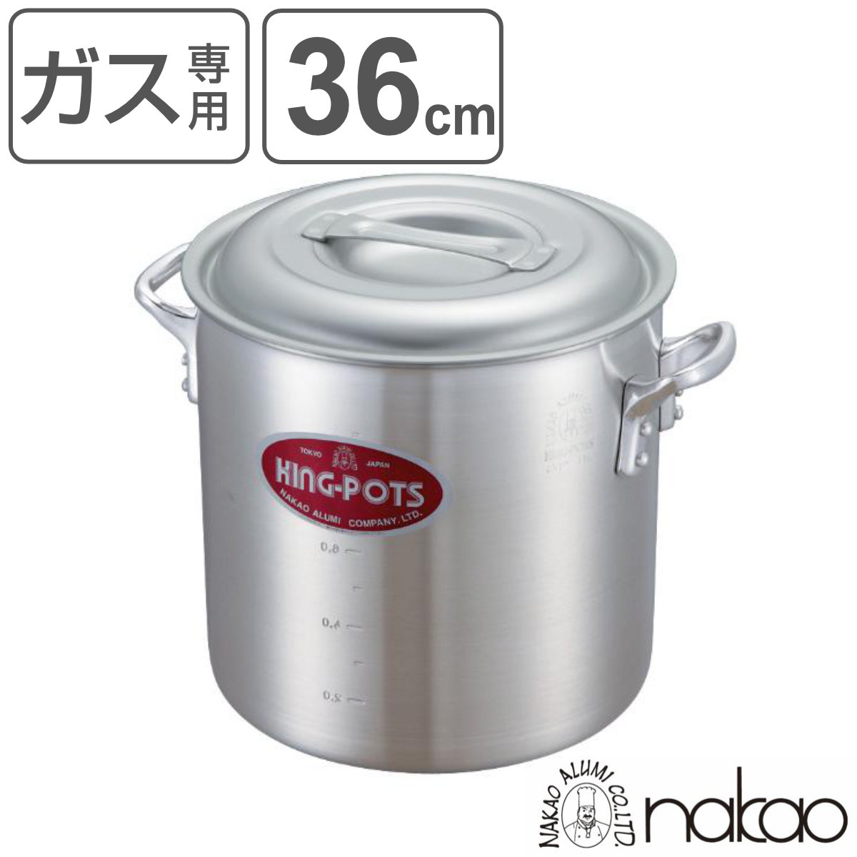 【保存版】 楽天市場】寸胴鍋 35l 業務の通販 調理器具