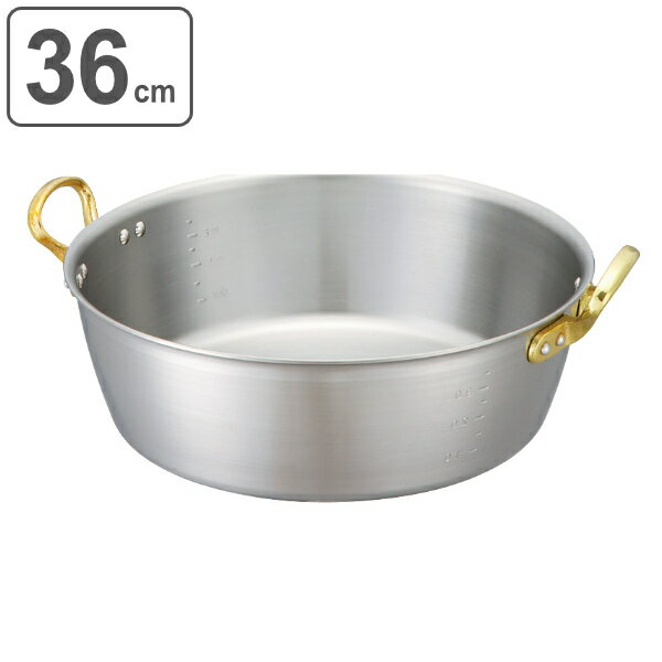 揚げ鍋 36cm 9.0L IH対応 キングデンジ 揚鍋 中尾アルミ 業務用 天ぷら鍋 （ 送料無料 ih 直火 ガス火対応 36センチ てんぷら鍋 フライ 鍋 ステンレス 揚げ物鍋 天婦羅鍋 天麩羅鍋 両手フライ鍋 両手 なべ 日本製 ）