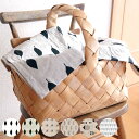 キッチンタオル 綿 麻 リネン 北欧 ( ランチョンマット 70cm 47cm 布巾 クロス ふきん キッチン テーブルマット 速乾性 吸水性 テーブルクロス ...