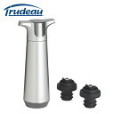 ボトルストッパー ワイン 栓 Trudeau パワーポンプ ストッパー 2個入 ( トゥルードゥー ワインストッパー ワイン保存 ワイングッズ ワイン用品 酸化...