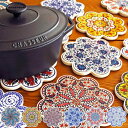 鍋敷 IZNIK イズニック トリベット タイル鍋敷 ( 鍋敷き なべ敷き 鍋しき なべしき トルコ陶器 イズニク製 陶器製鍋敷き トルコタイル イズニック陶器 キッチン鍋敷き キッチン雑貨 キッチン用品 トルコ雑貨 )