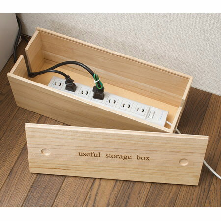 桐ケーブルボックス 日本製 木製 ナチュラル タップボックス収納 （ タップボックス ケーブル 収納 ...
