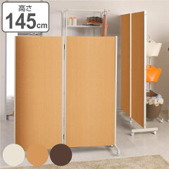 https://thumbnail.image.rakuten.co.jp/@0_mall/livingut/cabinet/maker_nasa12/7300000nj0049.jpg