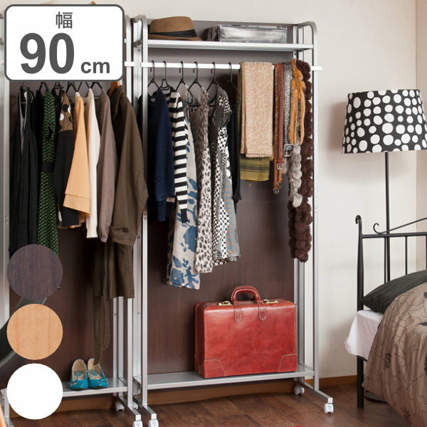 パーテーション 間仕切り ハンガーラック キャスター付き 幅90cm （ 送料無料 衣類収納 収納 移動式 洋..