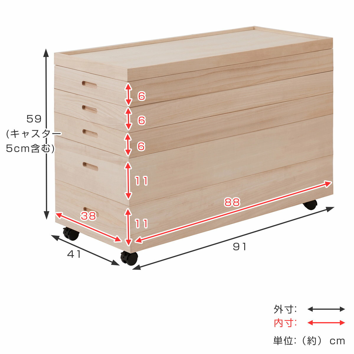 桐 衣装ケース 5段 衣装箱 キャスター付 隅金具なし 高さ59cm （ 送料無料 完成品 桐衣装箱 衣装箱 衣装ケース 天然木 木製 衣類収納 収納 桐箪笥 桐タンス 蓋つき フタ付き キャスター 五段 ケース ボックス 収納ケース 着物 衣類 ） 3