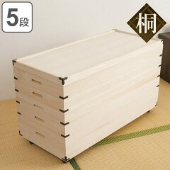 https://thumbnail.image.rakuten.co.jp/@0_mall/livingut/cabinet/maker_nasa15/7300000hi0032.jpg