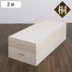 https://thumbnail.image.rakuten.co.jp/@0_mall/livingut/cabinet/maker_nasa15/7300000hirh14.jpg