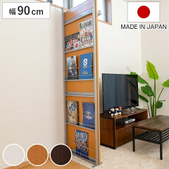 https://thumbnail.image.rakuten.co.jp/@0_mall/livingut/cabinet/maker_nasa17/7300000nj0010.jpg