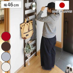 https://thumbnail.image.rakuten.co.jp/@0_mall/livingut/cabinet/maker_nasa17/7300000nj0107.jpg