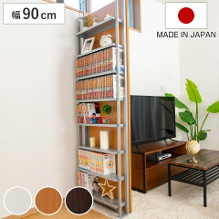 https://thumbnail.image.rakuten.co.jp/@0_mall/livingut/cabinet/maker_nasa17/7300000nj0128.jpg