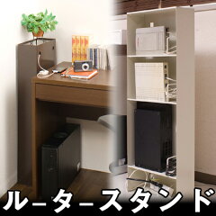 https://thumbnail.image.rakuten.co.jp/@0_mall/livingut/cabinet/maker_nasa2/7300000nj0126.jpg