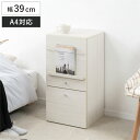 ラック 幅39cm 前扉&引出しタイプ 推し活収納 ( 棚 組み合わせ うちわ収納 A4対応 扉付 引出し 2段 可動棚 推し シェルフ ジャンボうちわ対応 収納 飾り棚 ディスプレイラック 多目的ラック ホワイトウォッシュ )