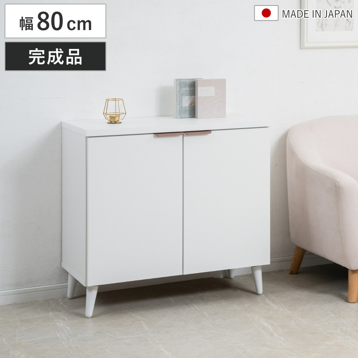 楽天市場】キャビネット コード穴（本棚・ラック・カラーボックス