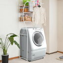 ランドリーラック 棚3段 アーチデザイン カントリー調 幅76cm ( 送料無料 洗濯機 ラック ランドリー 収納 ランドリー収納 洗面所 棚 ホワイト ナチュ...