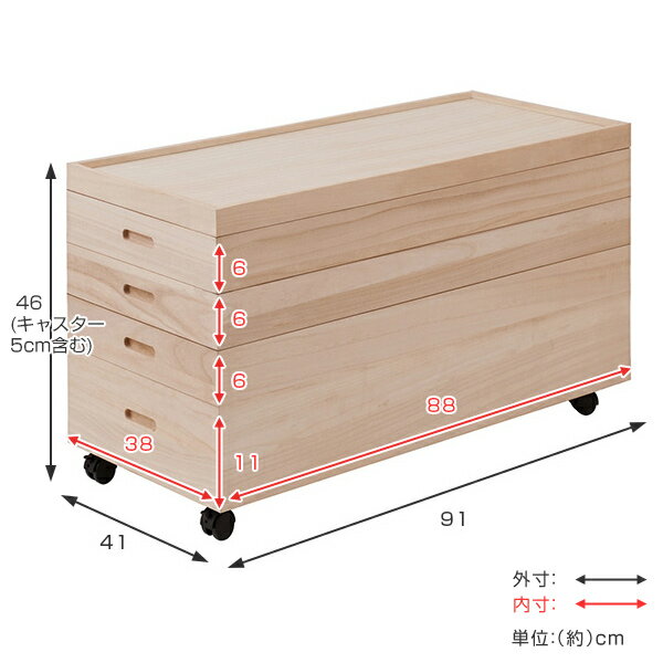 桐 衣装ケース 4段 衣装箱 キャスター付 隅金具なし 高さ46cm （ 送料無料 完成品 桐衣装箱 衣装箱 衣装ケース 天然木 木製 衣類収納 収納 桐箪笥 桐タンス 蓋つき フタ付き キャスター 四段 ケース ボックス 収納ケース 着物 衣類 ）