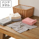ハンドタオル 32×34cm ふんわりPLUS 無撚糸 ( タオル タオルハンカチ 手拭き 手洗い ワッフル調 綿100 3枚 デイリータオル 洗面タオル 吸水 お手拭き シンプル 無地 おしゃれ )