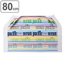 巻きタオル 80×120cm オーシャンパシフィック Ocean Pacific ( タオル プール ラップタオル キッズ スポーツ 綿100 OP プール用タ...