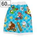 巻きタオル 60×110cm スーパーマリオ ( タオル プール ラップタオル キッズ キャラクター 綿100 巻き マキタオル マキマキ プール用タオル 海水...