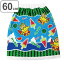 【先着】最大400円OFFクーポン有! 巻きタオル 60×110cm スイカバー ( タオル プール ラップタオル キッズ キャラクター 綿100 すいかば君 すいかばマン プール用タオル 海水浴 ビーチ UVカット ネームタグ 記名 ) 2,430円