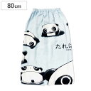 巻きタオル たれぱんだ ビッグフェイス柄 80×110cm ( タオル プール ラップタオル キッズ キャラクター 綿100 巻き マキタオル マキマキ プール...