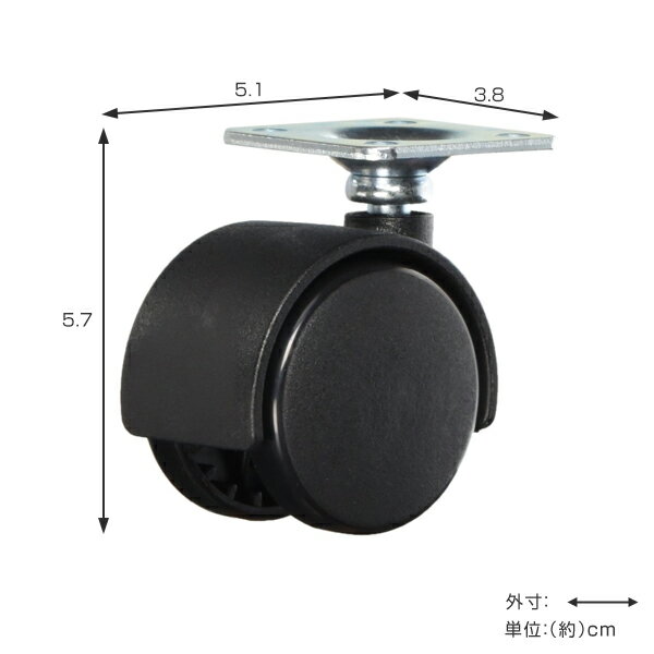 ���㥹���� ξ�̥ơ��� Ž��������㥹���� 4���� 1���å� ������ �� ξ�� �ơ��� ���� Ž����� Ž���դ� ��ñ ���顼�ܥå��� ��Ǽ������ ��Ǽ�ܥå��� �������� ξ�̥����� �ơ����դ� ��