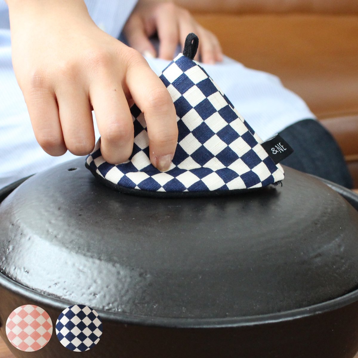 9/1限定【抽選で最大100％P還元】＆先着【最大400円OFFクーポン】 ＆NE 鍋つかみ 大 三角 市松 綿100％ 日本製 紐つき （ 大きな鍋つかみ キッチンミトン オーブンミット オーブンミトン レンジミトン 1個 キッチングローブ オーブ ）のサムネイル