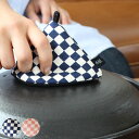 &NE 鍋つかみ 大 三角 市松 綿100% 日本製 紐つき ( 大きな鍋つかみ キッチンミトン オーブンミット オーブンミトン レンジミトン 1個 キッチング...