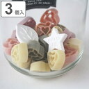 &NE 乾燥剤 食品用 珪藻土ドライモチーフ 3個入 ( 食品 珪藻土 ブロック 吸湿 調湿剤 乾燥材 珪藻土ブロック 調湿ブロック 乾燥ブロック 湿気取り 湿...