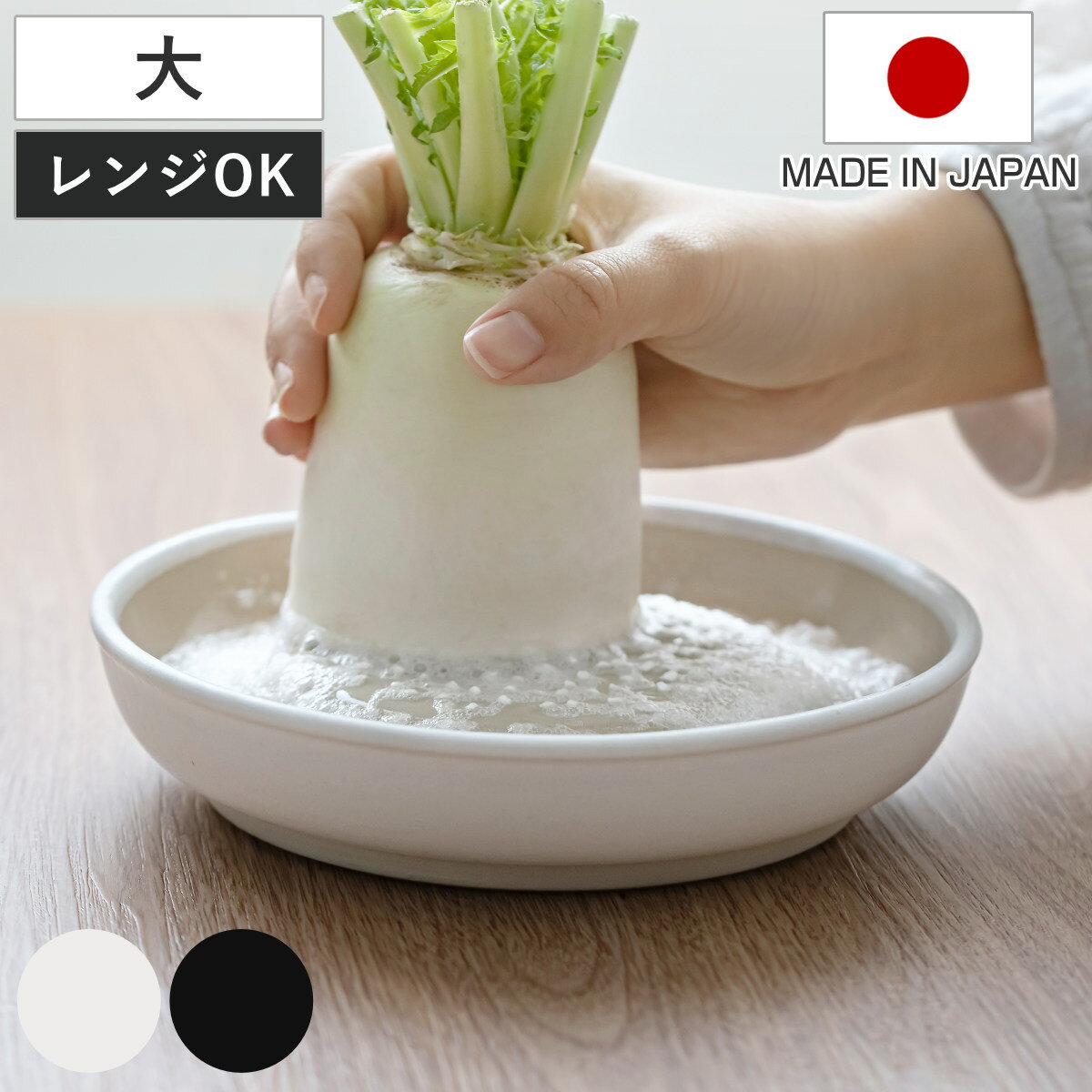 商品画像2