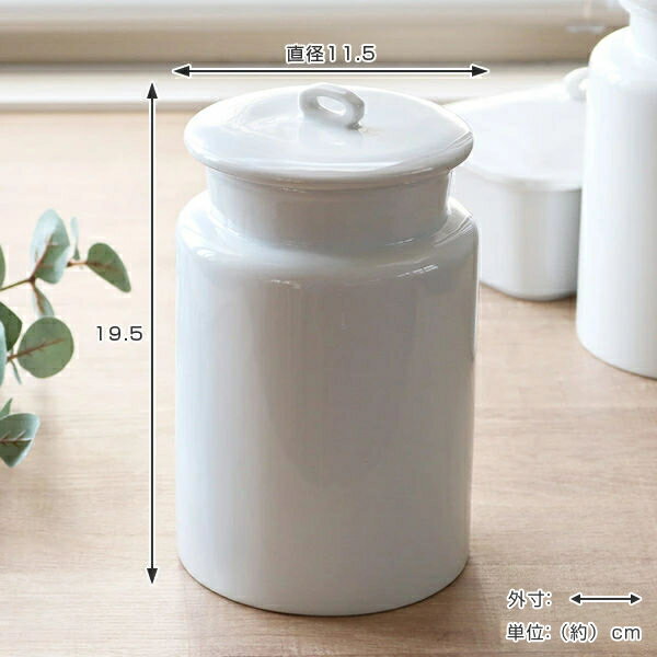 トイレポット ラシプーロ サニタリーペール 陶器 （ サニタリーボックス トイレ ご...