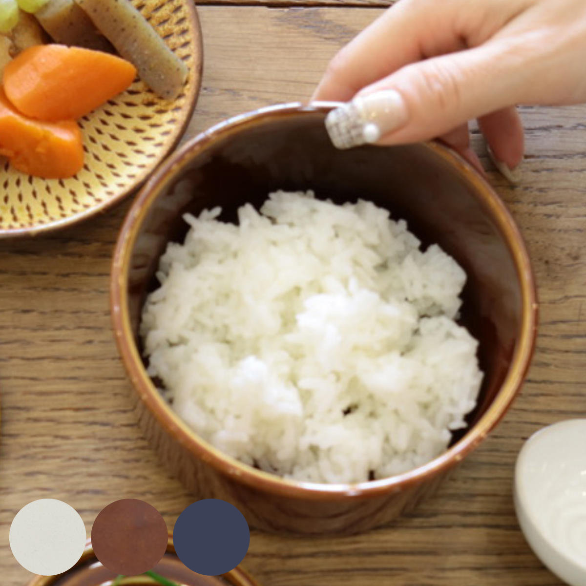 ルラーレ おひつ クリーム （ 食洗