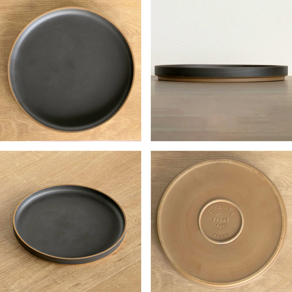 皿 ペトリー 大皿 （ 食洗機対応 電子レンジ対応 中皿 取り皿 日本製 お皿 プレート 取皿 パン皿 ライス皿 おかず メイン皿 パスタ ピラフ スタッキング おしゃれ シンプル ）