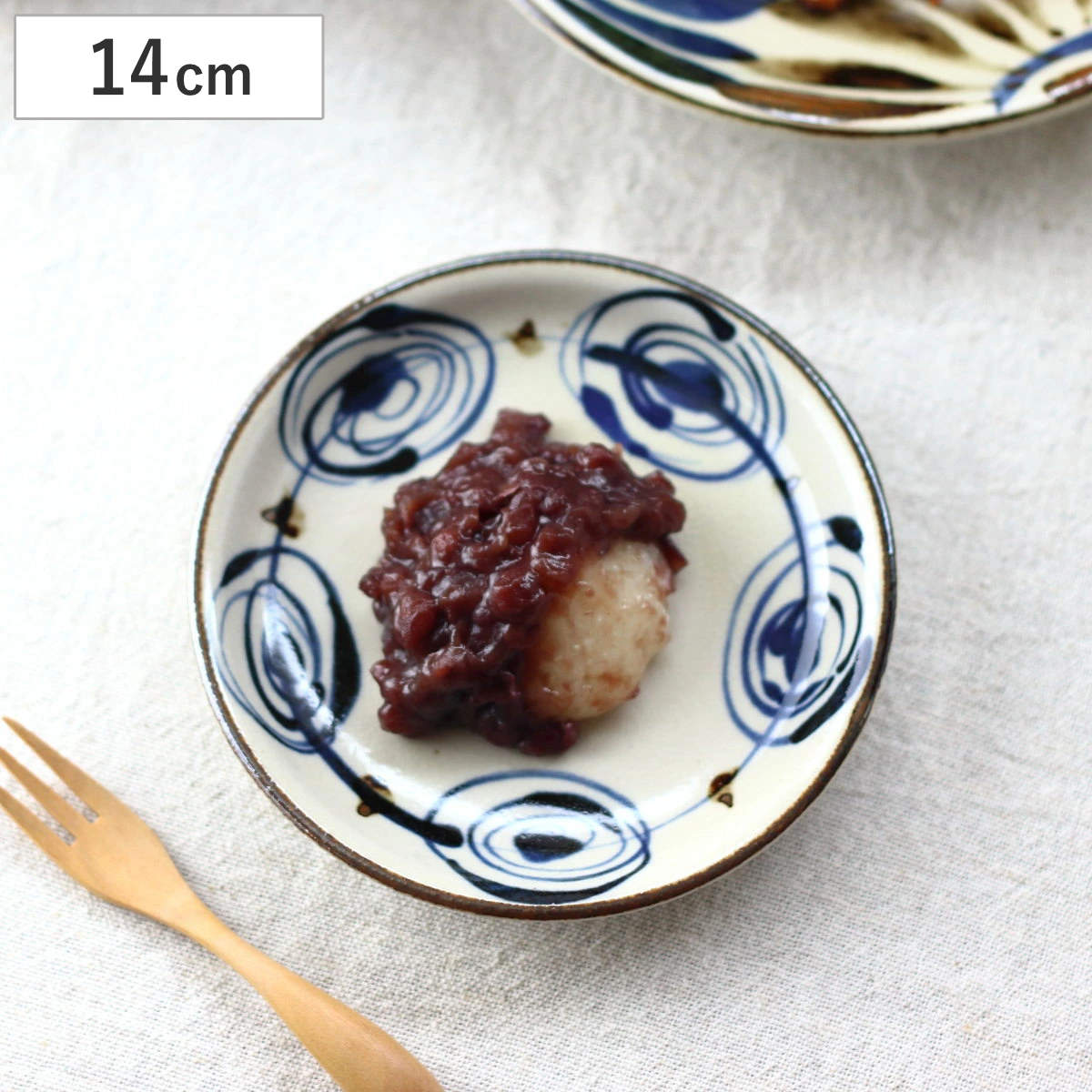 皿 民彩渦紋 小皿 14cm 日本製 （ 磁器 美濃焼 プレート お皿 ボウル 器 うつわ 電子レンジ対応 食洗機対応 食器 おしゃれ かわいい 取り皿 菓子皿 ）