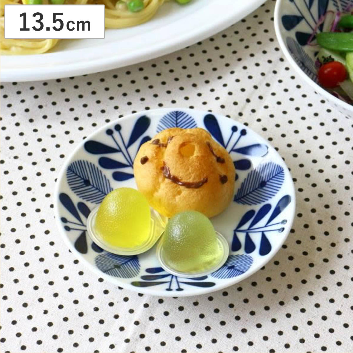 �� �������� ��껮13.5cm �� ���� ��ǻ�� ������ �Żҥ���б� �������б� ���� �ץ졼�� �̲� �̲��� ������� ���襤�� ���� ��