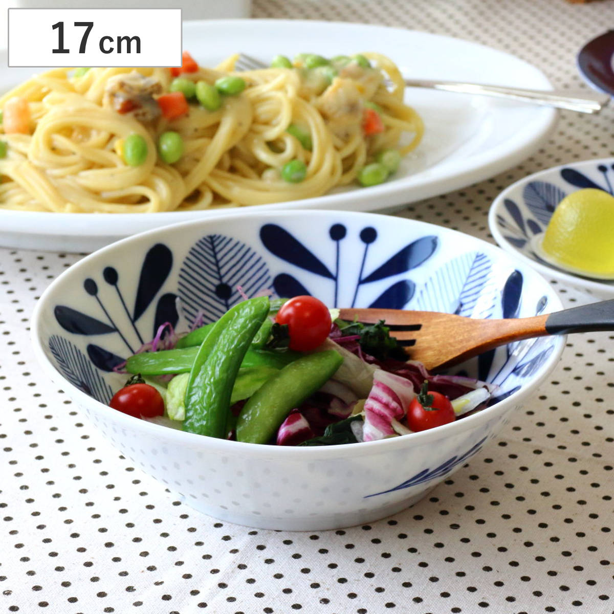 ボウル オーランド サラダボウル 17cm （ 磁器 美濃焼 日本製 電子レンジ対応 食洗機対応 皿 お皿 プレート うつわ 器 鉢 北欧 北欧風 おしゃれ かわいい 食器 サラダ ）