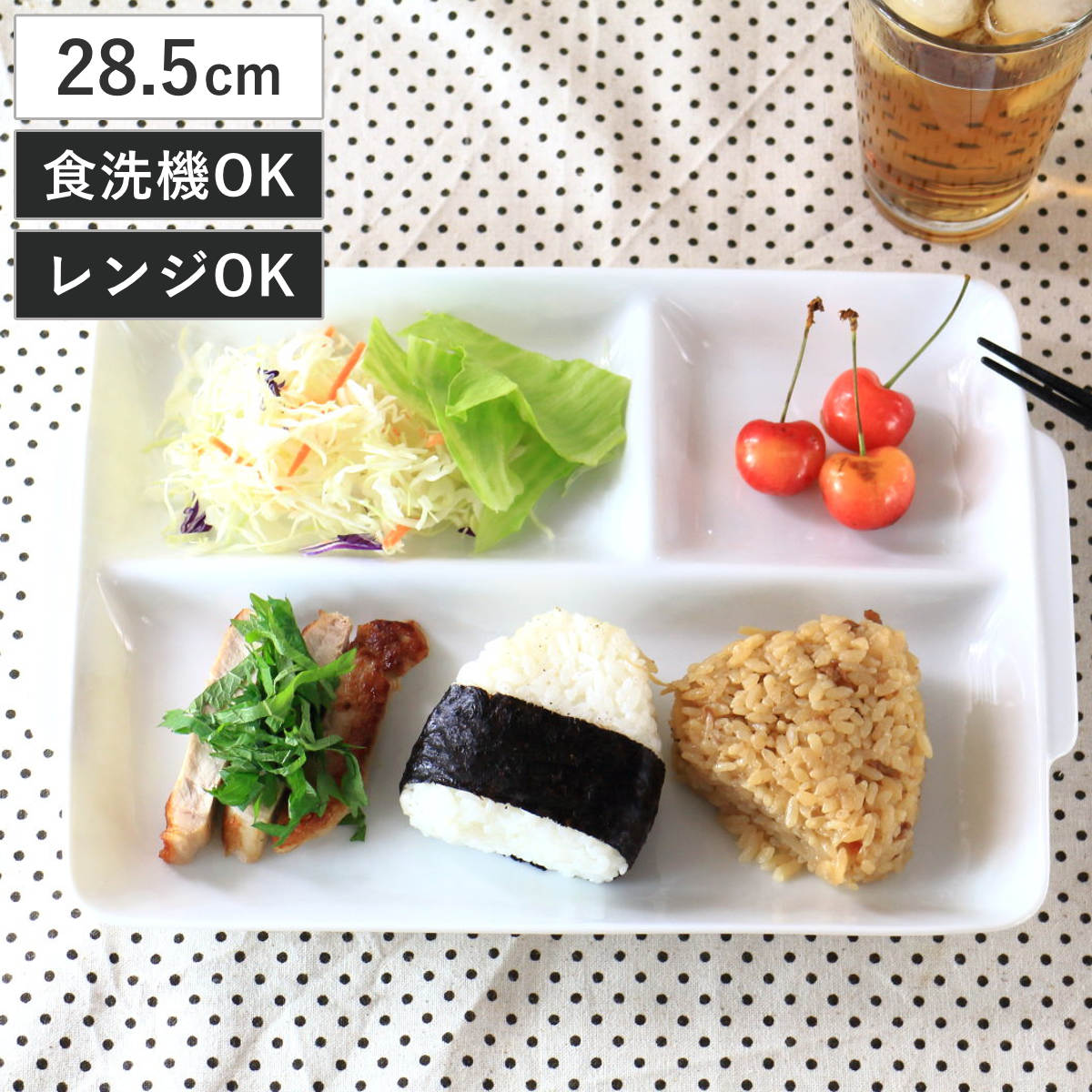 �����ץ졼�� �������ȥ�饤�� �������� �� �Żҥ���б� �������б� ���� ������ ��ǻ�� �ץ졼�� �� ���� ���ڻ� ���� ���ڤ껮 ���ץ졼�� �ڤ�...