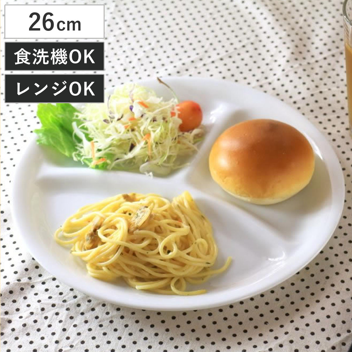 �����ץ졼�� �������ȥ�饤�� �� �� �� �� �Żҥ���б� �������б� ���� ������ ��ǻ�� �ץ졼�� �� ���� ���ڻ� ���� ���ڤ껮 ���ץ졼�� ��...