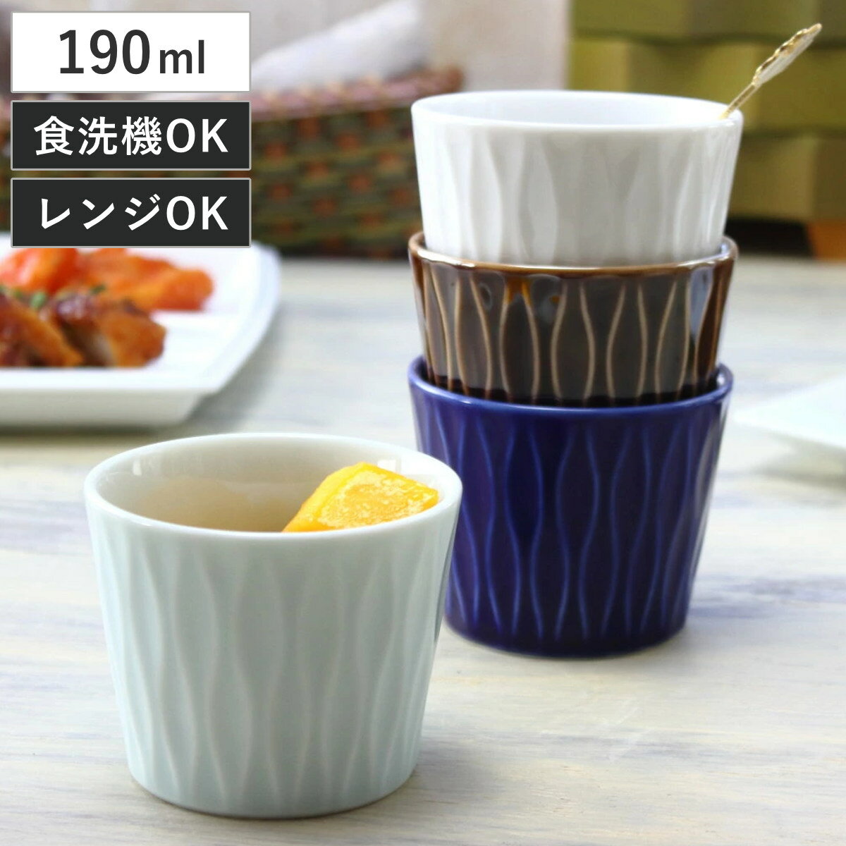 ���å� ����ʤ� ΩͰ���å����å� 190ml �� �Żҥ���б� �������б� ���� ������ ��ǻ�� ���å� �ܥ��� �����礳 ������ �� ������� �¥���� ...