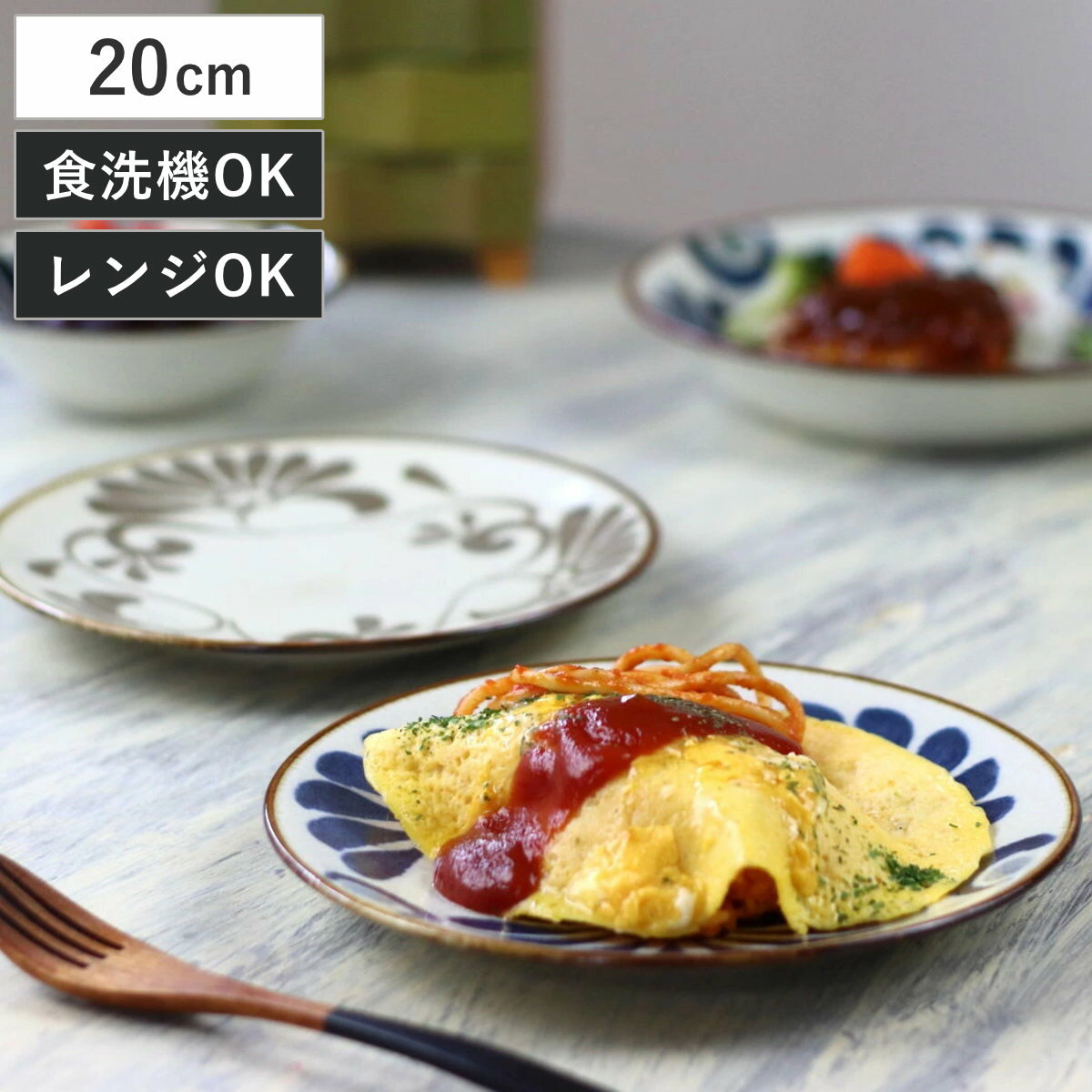 �� ΰ��ǥ��� 6�� �滮 20cm �� ��ǻ�� ���� �Żҥ���б� �������б� ������ ���� �ץ졼�� ���� ������� �¥���� ��ȥ� ΰ�� ���襤�� ��...