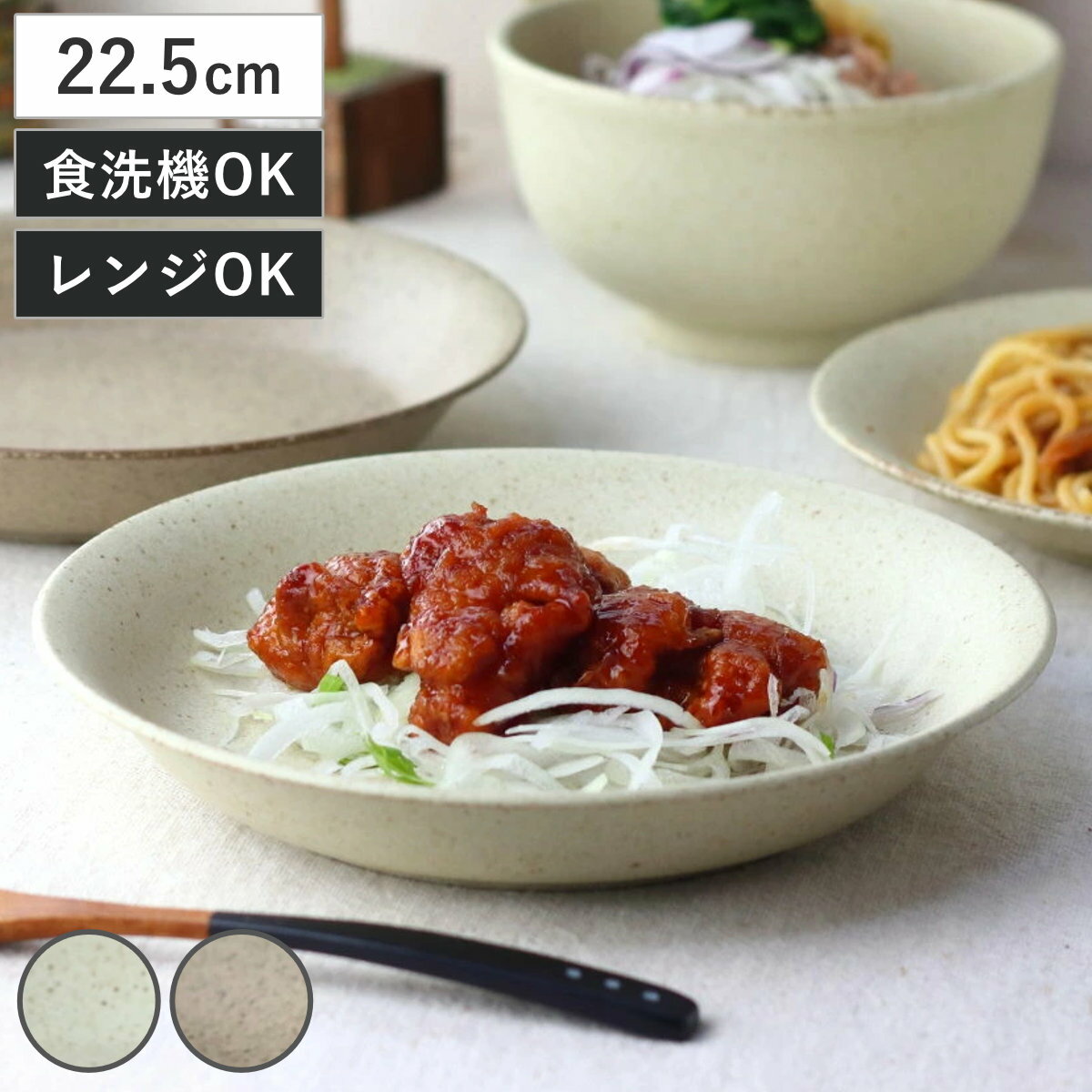 �� �����ޥå�mino �ѥ����� 22.5cm �� ���� ��ǻ�� ������ �ץ졼�� ���� ���� ���� ���� ������� ����ץ� �ʥ����� �¥���� ��