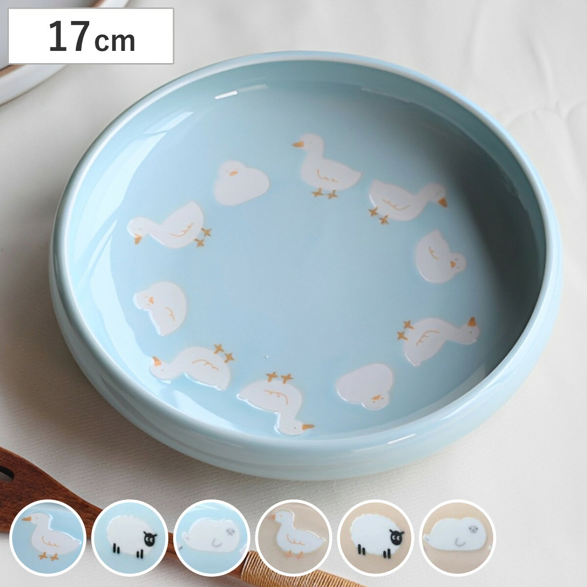 プレート マザーグース ラウンド 17cm （ 陶磁器 食洗機対応 電子レンジ対応 日本製 プレート ...