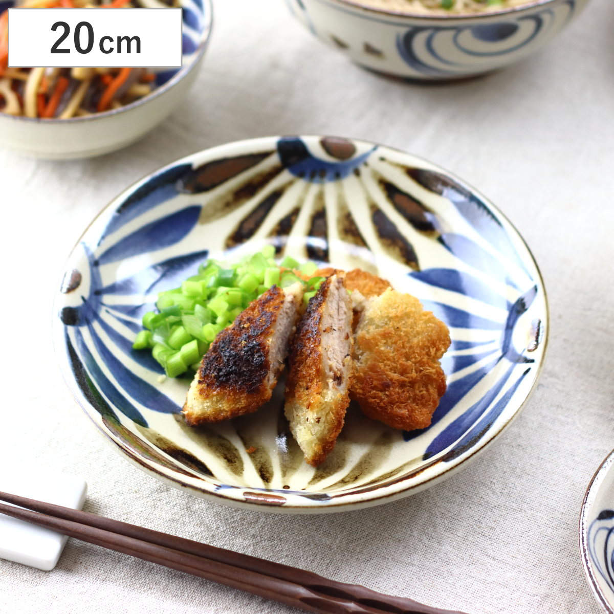 皿 民彩はな絵 渦紋 中皿 20cm 日本製 （ 磁器 美濃焼 プレート お皿 電子レンジ対応 食洗機対応 食器 おしゃれ かわいい ）